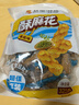 众望长条小麻花葱油味180g*3 独立小包装中式糕点湖北特产休闲零食 实拍图