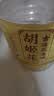 胡姬花 食用油【保真花生油】压榨 古法花生油6.18L 实拍图