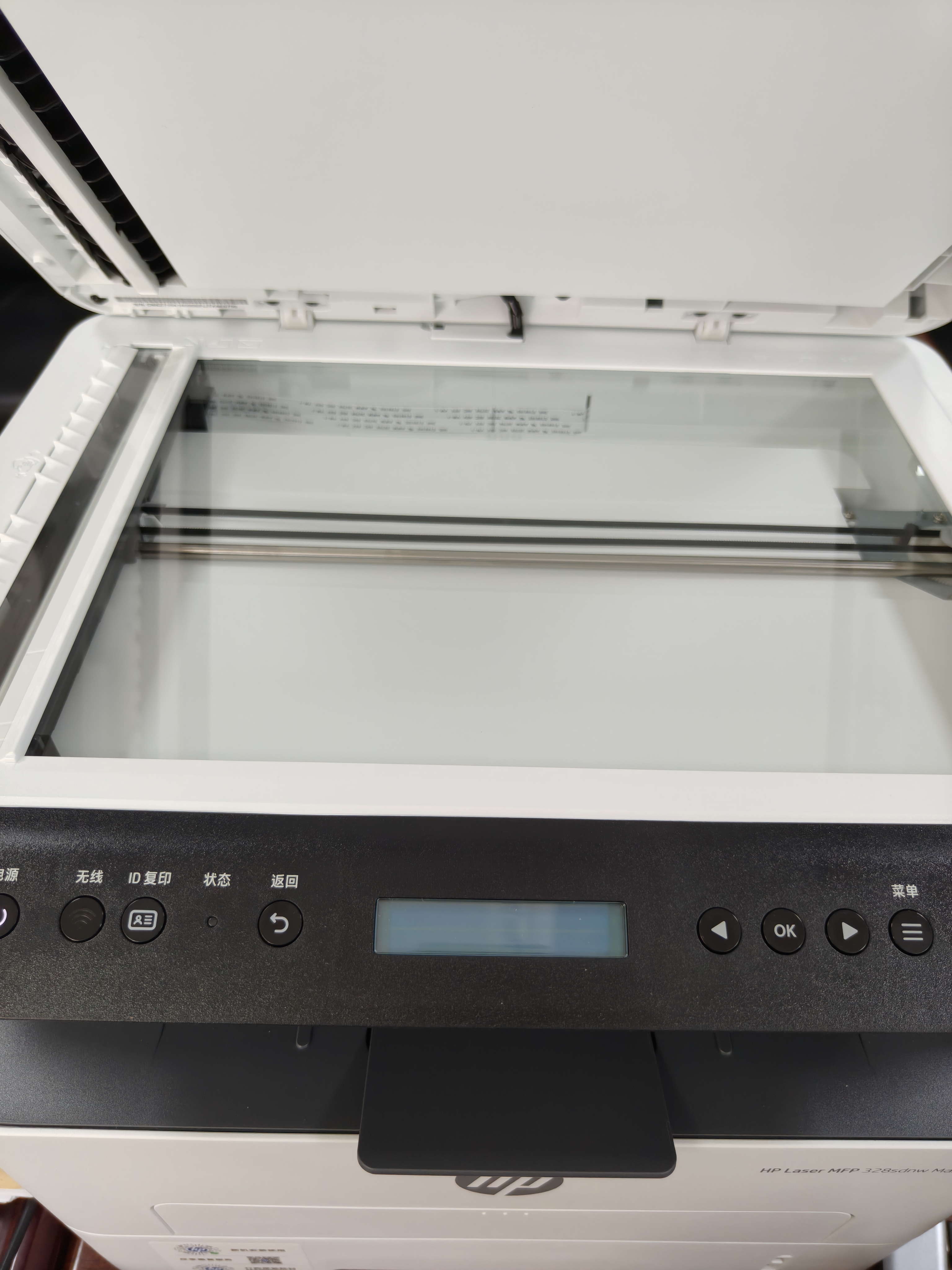 惠普（HP）328sdnw max黑白双面激光打印机无线自动打印  连续复印扫描 大印量办公室打印 高速打印 一年上门 实拍图