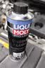 力魔（LIQUI MOLY）德国原装进口 发动机润滑剂 二硫化钼抗磨剂 机油精 200ml 20685 实拍图