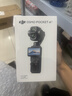 小米 原装6A数据线type-c充电线适配USB-C接口手机游戏机适用小米15红米k90/ Note13 实拍图