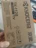 京瓷(KYOCERA)TK-1128原装墨粉/墨盒适用于：FS-1025MFP/FS-1125MFP/P1025/P1025d/FS-1060DN打印机 实拍图