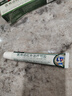 时珍世家 金系列膝盖医用疼痛膏药非贴滑膜炎半月板损伤积液专用远红外治疗凝胶 实拍图