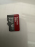 闪迪（SanDisk）64GB TF（MicroSD）内存卡 A1 U1 C10 至尊高速移动版存储卡 读速140MB/s 手机平板游戏机内存卡 实拍图