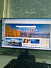 AOC 24.5英寸 144Hz IPS HDMI 低蓝光不闪 可壁挂 三边微边 超薄节能办公电脑显示器 25B35XE 实拍图