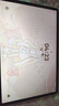 HUAWEI MatePad 11.5 2026 华为平板电脑 护眼屏 鸿蒙AI 大电池 学生儿童学习机 8G+256G WIFI 冰霜银 实拍图