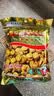 渝兄怪味胡豆450g重庆特产下酒菜怪味豆麻辣蚕豆办公室休闲年货零食 渝兄怪味胡豆 450g*1袋 实拍图