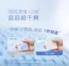 好奇（Huggies）金装小黑洞拉拉裤XXXXL52(19kg以上)尿不湿【速干不易红】 实拍图