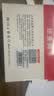 纽曼（Newmine）WiFi6免驱 USB无线网卡 台式机电脑无线WiFi接收器 适用笔记本台式机外置网络天线发射 实拍图