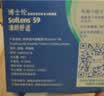 博士伦清朗舒适月抛12片装(6片装*2)隐形近视眼镜正品进口650度 实拍图