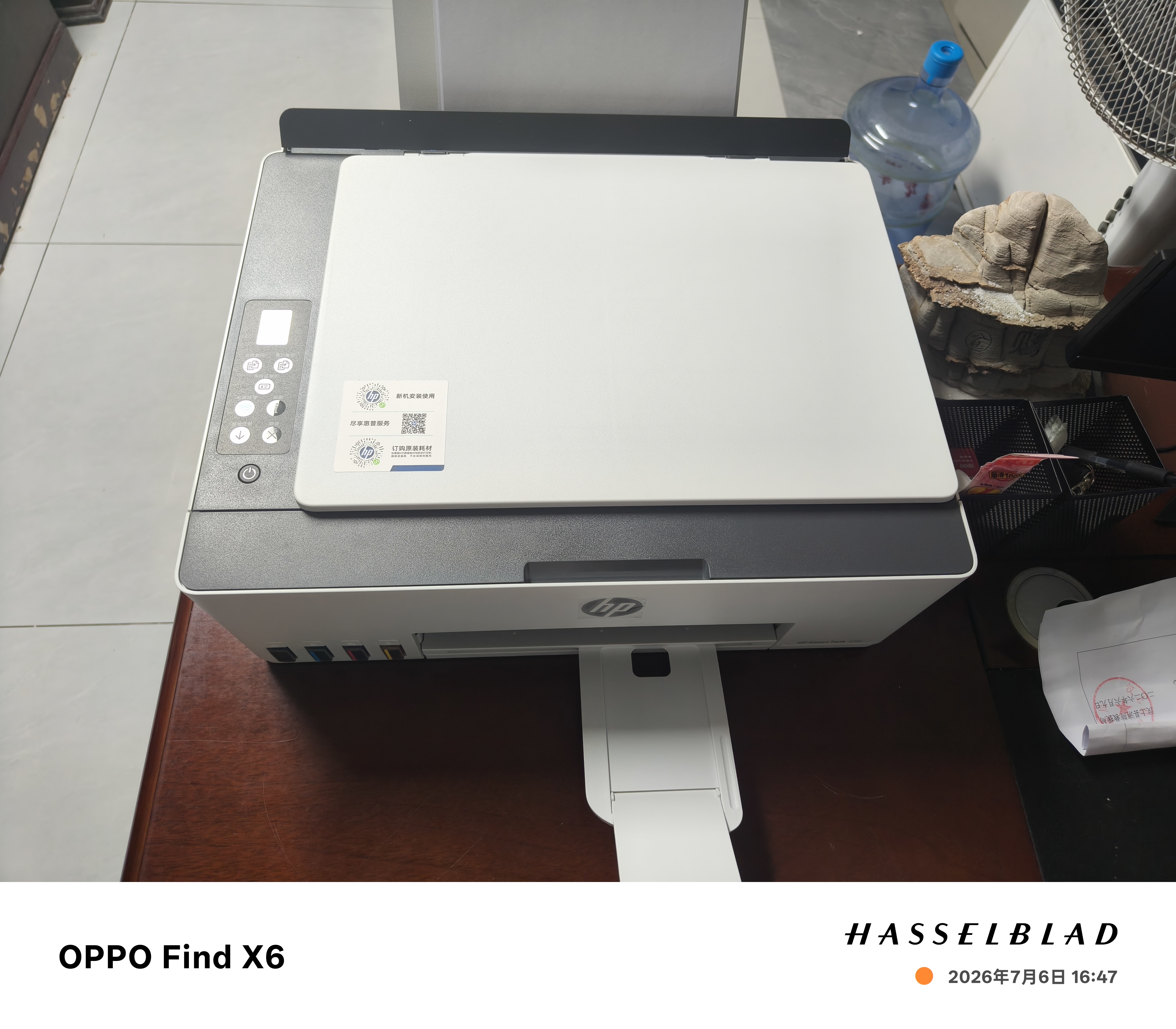 惠普（HP）598 家用学习连供无线打印一体机 大容量可加墨多功能打印复印扫描 家用打印机 实拍图