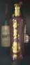 茅台 贵州大曲80年代 酱香型白酒 53度 500ml 单瓶装 实拍图