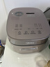 美的（Midea）【政府补贴】电饭煲钛0涂层IH加热4升无涂层低升糖柴火饭4-5人不粘锅多功能智能电饭锅MB-HS453S 实拍图