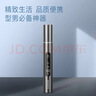 飞科（FLYCO）电动鼻毛修剪器 鼻毛修剪刀鼻孔清洁器鼻毛剪刀修剃刮鼻毛耳毛神器男女用礼盒礼物FS5616毕业礼物 实拍图