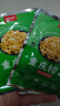 重庆特产涪陵鲜脆榨菜丝50g泡菜开味下饭菜配粥咸菜腌菜清淡小包 【试吃】榨菜丝50g*2袋 实拍图