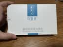 可复美重组胶原蛋白敷料4盒20贴医美术后修护用面部膜状械字号 实拍图