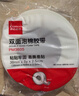 齐心（COMIX）高粘泡沫绵双面胶强力高粘度 36mm*5y(4.57米/卷)加厚泡沫双面胶强力胶 白色12卷 办公用品 PM3605 实拍图