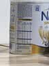 雀巢（Nestle）澳版超级能恩 适度水解活性益生菌奶粉4段800g2-6岁超启宝宝 实拍图