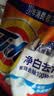 汰渍净白去渍洗衣粉11斤装 强效去渍 持久留香 大袋批发非皂粉家庭装 实拍图