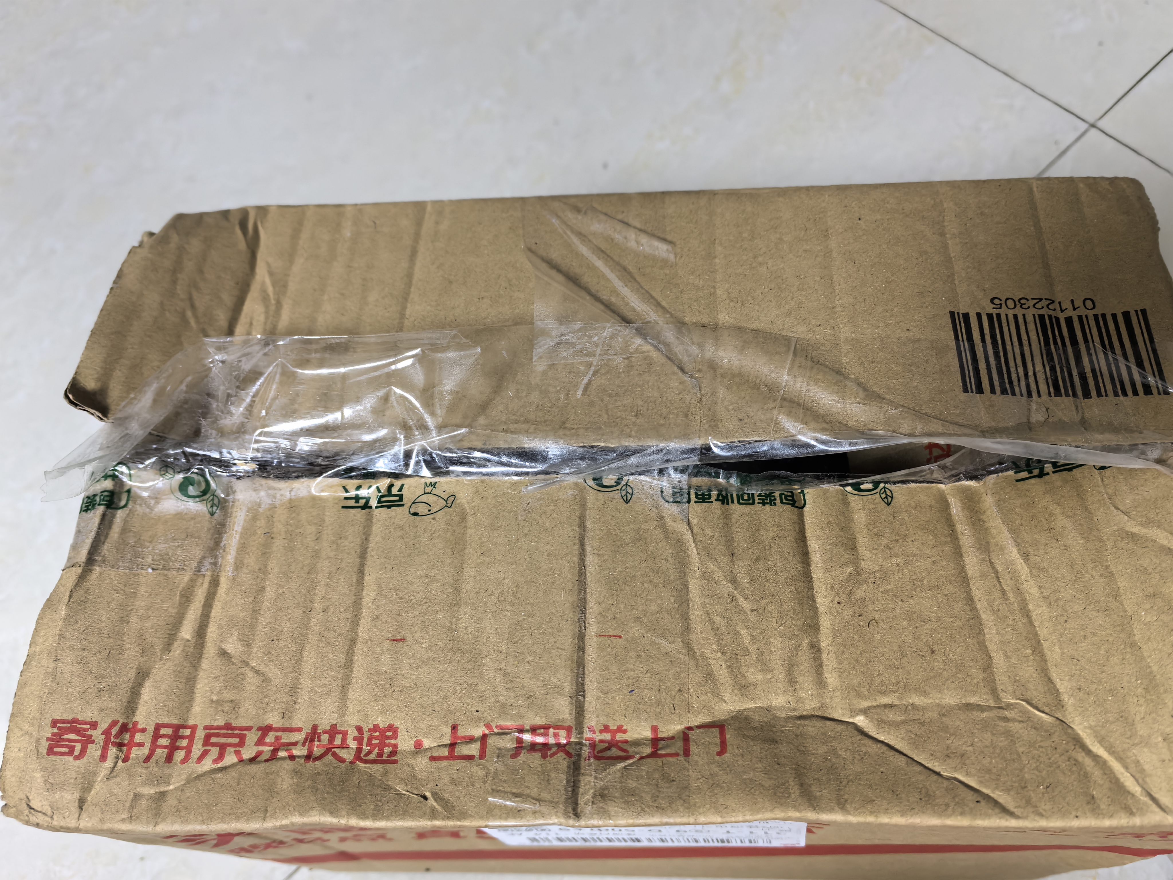 美素佳儿（Friso）皇家幼儿配方奶粉 3段（1-3岁幼儿适用）800g 乳铁蛋白 (新国标) 实拍图