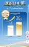 安佳（Anchor）3.6g蛋白质 全脂牛奶 250ml*24盒 新西兰原装进口草饲 实拍图