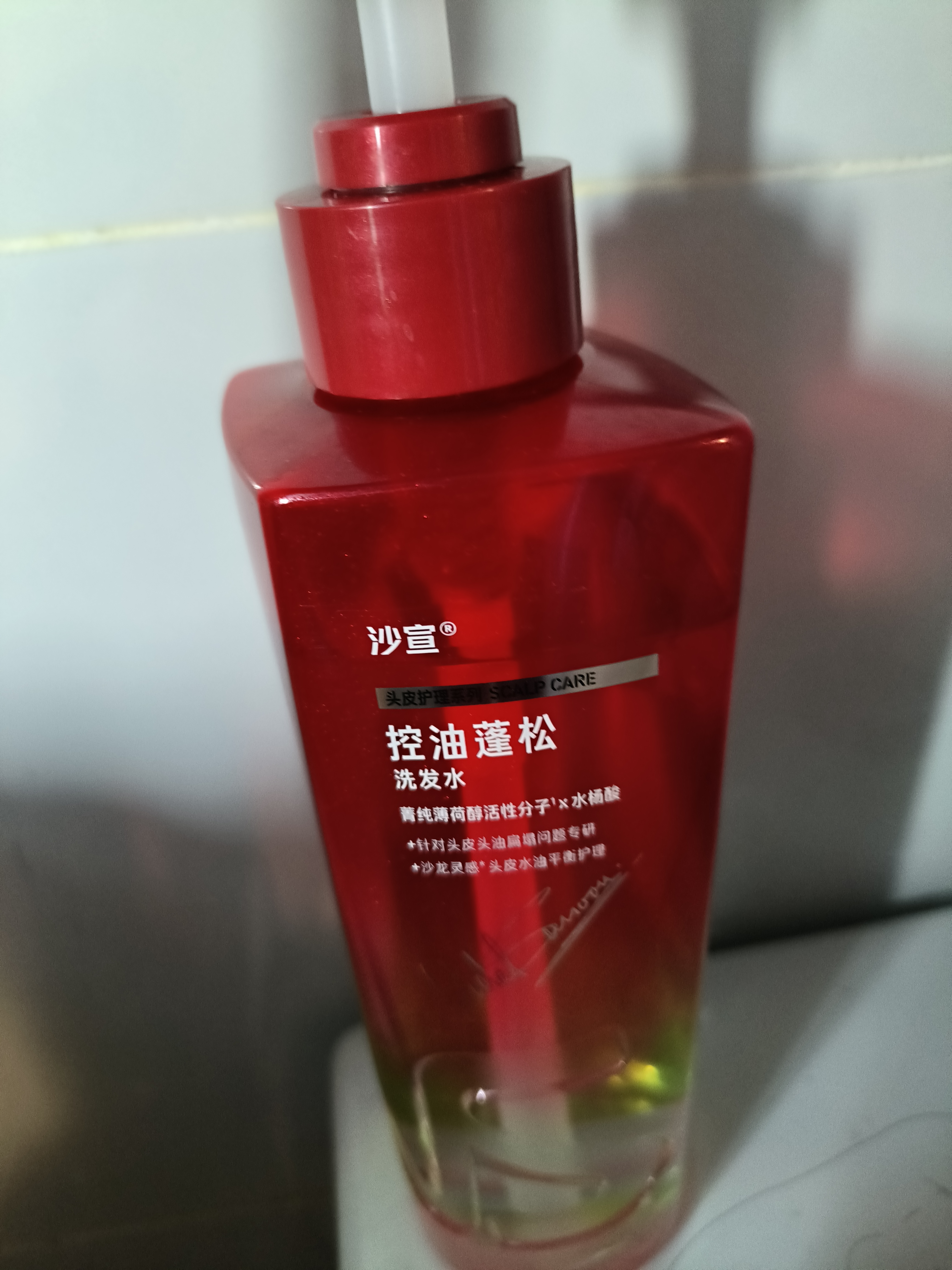 沙宣绿钻控油瓶洗发水控油蓬松500g无硅油洗头膏去油清爽洗发露男女 实拍图
