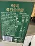 百草味高蛋白每日坚果660g/30袋 休闲零食大礼包全坚果含腰果开心果核桃 实拍图