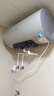 海信（Hisense）2200W一级能效免换镁棒60升家用电热水器出租房ES60-W1513TP上门安装以旧换新国家补贴15% 实拍图