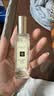 祖玛珑【教师节礼物】香水 黑莓与月桂叶香水30ml 生日礼物送女友 礼盒 实拍图