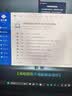 联想拯救者Y9000P 2026年补贴15% 电竞游戏笔记本电脑 AI元启 满血RTX5090独显可选 全新酷睿24核 Ultra9 32G 1T 满血RTX5060 黑｜国补 16英寸2.5K超清｜ 实拍图