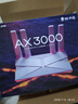 普联（TP-LINK） 大道AX3000满血WiFi6千兆无线路由器 5G双频家用穿墙 Mesh 3000M无线速率 信号增强 易展 XDR3010 实拍图