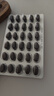 法尔诺德PharmaNord官方辅酶Q10黄金版高吸收备孕心脏健康熬夜养护心肌 90粒*1盒 基础装 实拍图
