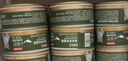 京东京造 白金枪鱼大块肉猫罐头混合味85g*24罐 猫零食湿粮补水鱼肉罐 实拍图