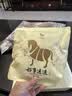 八马茶业福鼎白茶2015年白牡丹饼茶 300g 老白茶  福鼎原产 茶叶节日送礼 实拍图
