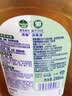 滴露（Dettol）消毒液250ml 衣物消毒水家居环境地板消毒 衣物除菌剂 灭活HPV16 实拍图