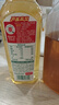 农夫山泉东方树叶绿茶500ml*15瓶无糖茶饮料0糖0脂0卡整箱装饮品 实拍图