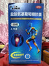 [3盒装】三康盐酸氨基葡萄糖胶囊0.75g*120粒/盒治疗和预防全身所有部位的骨关节炎 实拍图