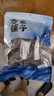 方家铺子中华老字号 短海带头120g 精选海带头根部10cm 特厚叶片 凉拌煲汤 实拍图