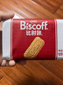 Lotus Biscoff比时咔和情比利时原装进口焦糖曲奇饼干休闲零食家庭装125g*4 实拍图
