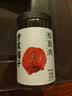 方家铺子中华老字号 六星桂圆肉458g无核免剥桂圆干特级 福建特产龙眼肉厚 实拍图