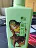 霸王橄榄洗发水男女士滋润柔顺保湿洗发液600ml（毛躁分叉发质专研） 实拍图
