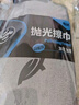 龟牌（Turtle Wax）冰蜡汽车镀膜剂 车漆玻璃养护水蜡镀膜水晶喷雾驱水500ml 120205 实拍图