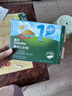 英氏婴幼儿肝粉54g*2宝宝辅食纯天然鸡肝鹅肝调味拌饭料6个月以上 实拍图