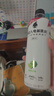外星人电解质水0糖0卡运动饮料 600mL*20荔枝海盐*6+白桃*6+青柠*8 整箱 实拍图
