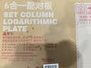 小顽豆婴儿童早教蒙氏教具1一2岁3拼图积木拼装0宝宝益智力女孩男孩玩具 实拍图