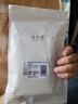 美肤语香皂袋起泡网棉麻+苎麻2个浴花手工皂网兜打泡肥皂网袋可挂MF8082 实拍图