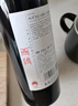 西鸽酒庄N28红酒宁夏葡萄酒贺兰山东麓赤霞珠干红葡萄酒国产红酒礼盒装 N28赤霞珠750ml*1瓶（环保包装） 实拍图