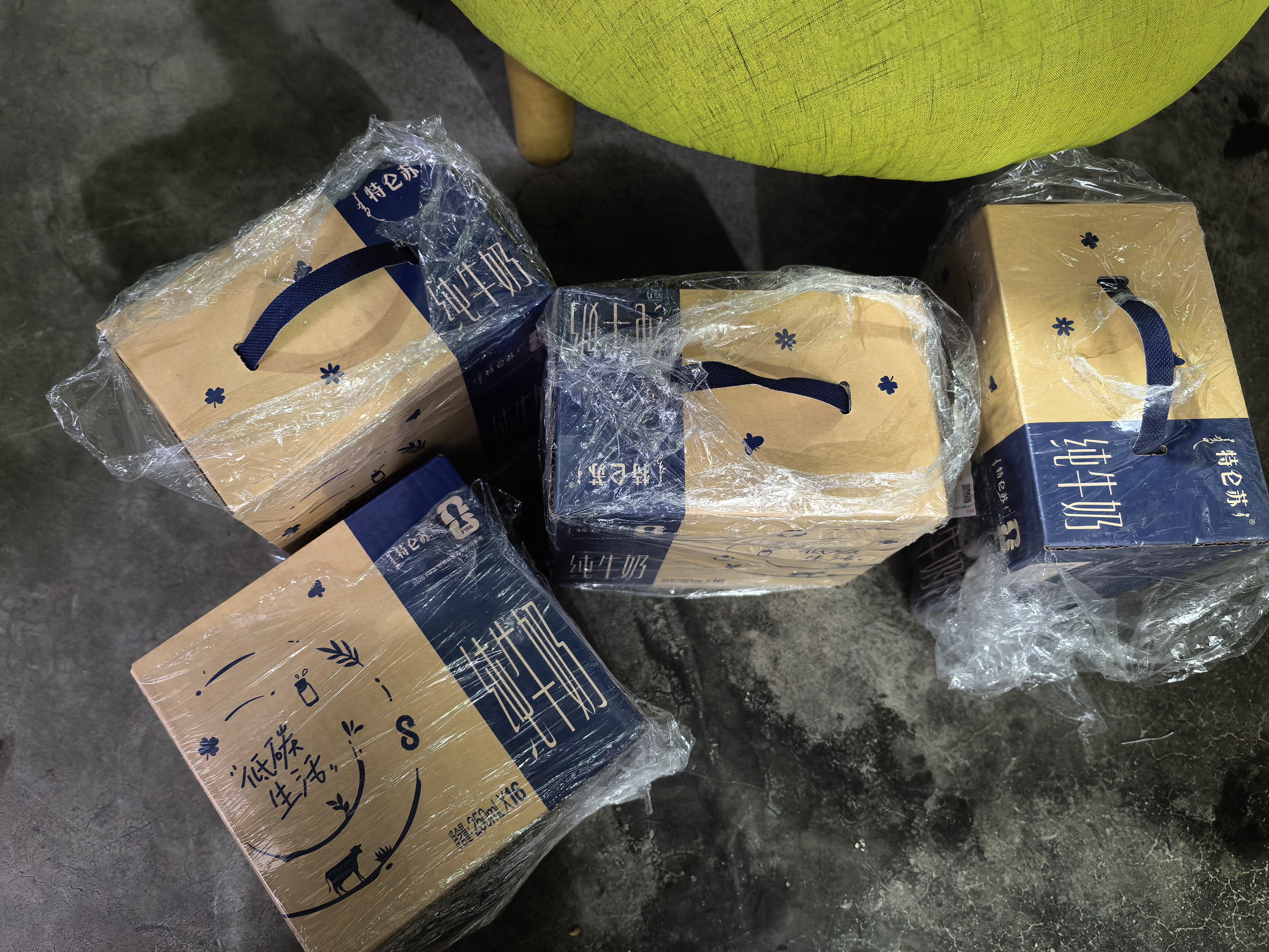 蒙牛特仑苏纯牛奶250ml*16盒 家庭早餐 送礼盒装送礼礼盒 实拍图