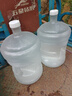 美厨（MAXCOOK）纯净水桶 矿泉水桶饮水桶 19L桶装水塑料饮水机手提户外桶MCX7544 实拍图