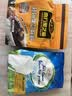 南方黑芝麻 核桃黑芝麻糊600g 五谷粉健身代餐【新老包装随机发货】 实拍图
